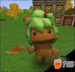 迷你世界最新爆料版本,探索未知领域，畅享奇幻冒险之旅  第2张