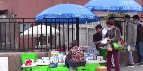 南方曝光台爆料新闻事件,真相令人震惊！  第2张