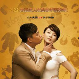 灵荣夫妇爆料新闻最新,揭秘娱乐圈背后的惊人真相！