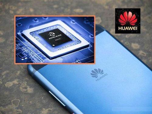 华为p50x最新爆料,颠覆性设计，性能再升级！  第2张